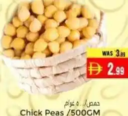 Pasons Chick Peas offer