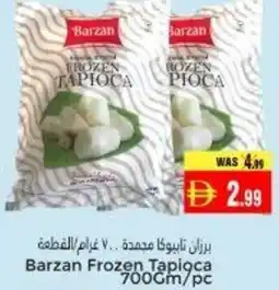 Pasons Barzan Frozen Tapioca offer
