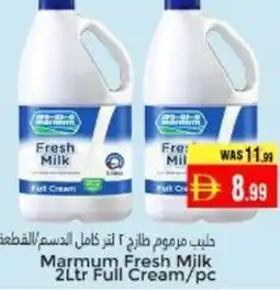 Pasons Marmum Fresh Milk Full Cream/pc offer