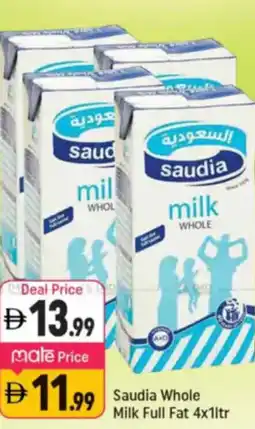 Shaklan Saudia Whole Milk Full Fat offer