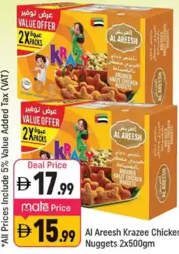 Shaklan Al Areesh Krazee Chicken nuggets offer
