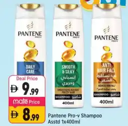 Shaklan Pantene Pro-v Shampoo offer