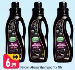 Shaklan Falcon Abaya Shampoo offer