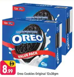 Shaklan Oreo cookies original offer
