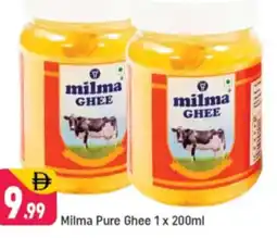 Shaklan Milma pure ghee offer