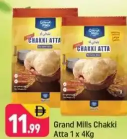 Shaklan Grand Mills Chakki Atta offer