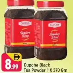 Shaklan Cupcha Black Tea powder offer