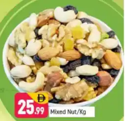 Shaklan Mixed Nut offer