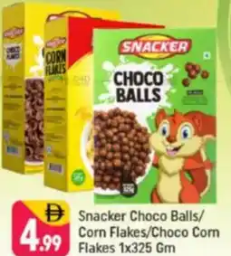 Shaklan Snacker Choco Balls/ Corn Flakes/Choco Corn flakes offer