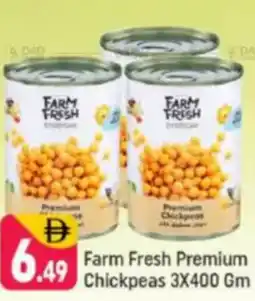 Shaklan Farm Fresh Premium Flakes offer