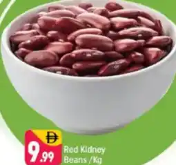 Shaklan Red Kidney beans offer