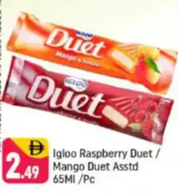 Shaklan Igloo Raspberry Duet/ Mango Duet Asstd offer