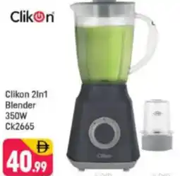 Shaklan Clikon 2in1 Blender 350W CK2665 offer