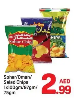Day To Day Sohar/Oman/ Salad Chips offer