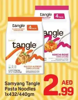 Day To Day Samyang Tangle Pasta Noodles offer