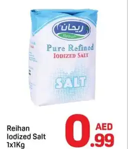 Day To Day Reihan lodized Salt offer
