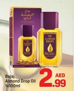 Day To Day Bajaj Almond Drop Oil offer