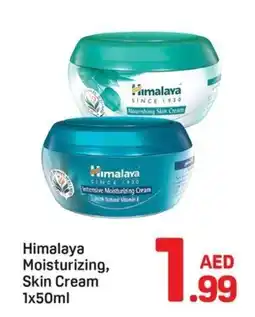 Day To Day Himalaya Moisturizing, Skin Cream offer