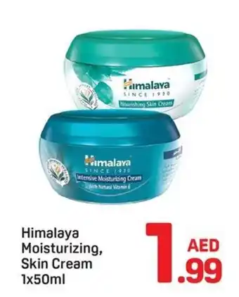 Day To Day Himalaya Moisturizing, Skin Cream offer