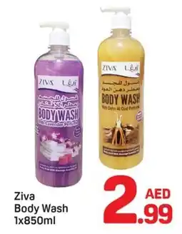 Day To Day Ziva Body Wash offer