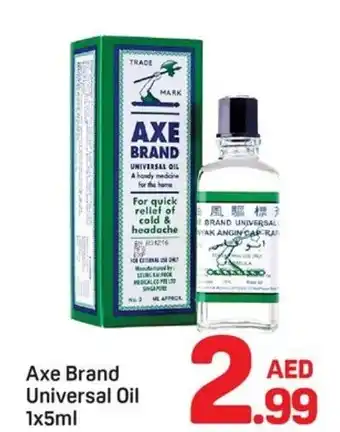 Day To Day Axe Brand Universal Oil offer