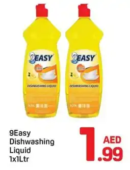 Day To Day 9Easy Dishwashing Liquid offer