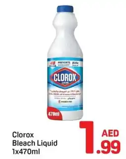Day To Day Clorox Bleach Liquid offer