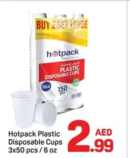 Day To Day Hotpack Plastic Disposable Cups offer
