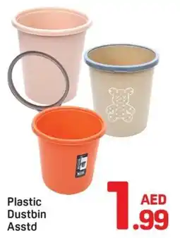 Day To Day Plastic Dustbin offer