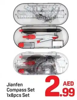 Day To Day Jianfen Compass Set offer