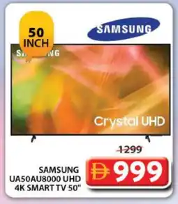 Grand Hyper Market SAMSUNG Smart TV offer
