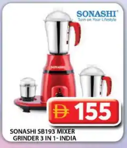 Grand Hyper Market SONASHI Mixer / Grinder offer