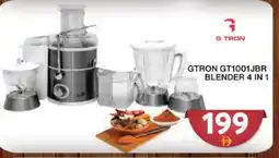 Grand Hyper Market GTRON Mixer / Grinder offer