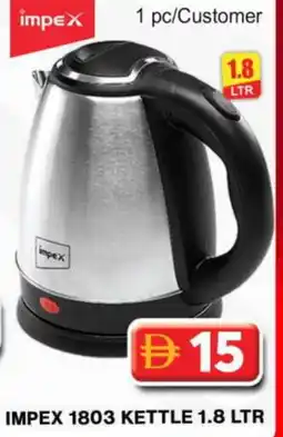 Grand Hyper Market IMPEX Kettle offer