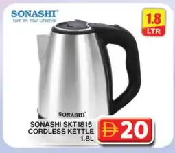 Grand Hyper Market SONASHI Kettle offer
