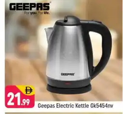 Shaklan GEEPAS Kettle offer
