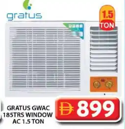 Grand Hyper Market GRATUS AC offer