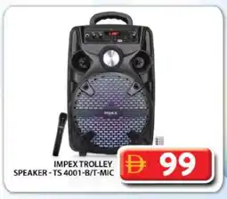 Grand Hyper Market IMPEX Speaker offer