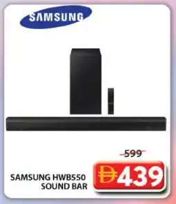 Grand Hyper Market SAMSUNG Speaker offer