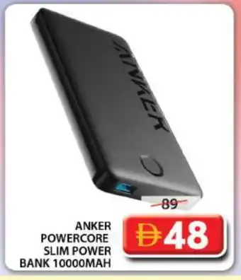 Grand Hyper Market Anker Powerbank offer