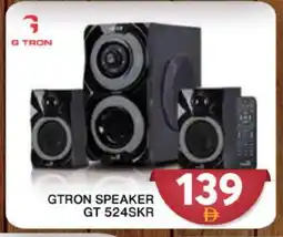 Grand Hyper Market GTRON Speaker offer