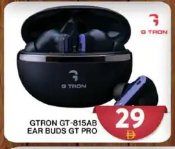Grand Hyper Market GTRON Earphone offer