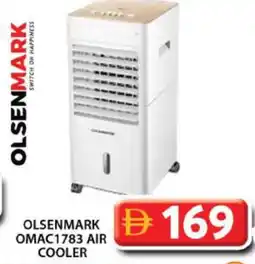 Grand Hyper Market OLSENMARK Air Cooler offer