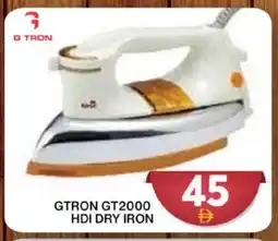 Grand Hyper Market GTRON Ironbox offer
