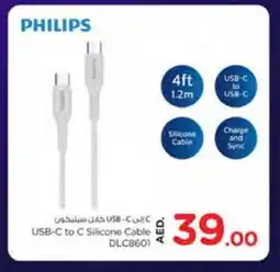 Nesto PHILIPS Cables offer