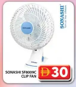 Grand Hyper Market SONASHI Fan offer