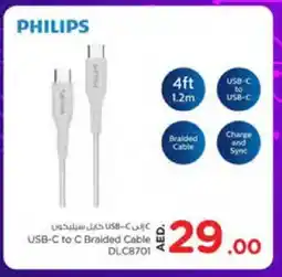 Nesto PHILIPS Cables offer