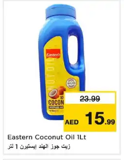 Nesto EASTERN Coconut Oil offer