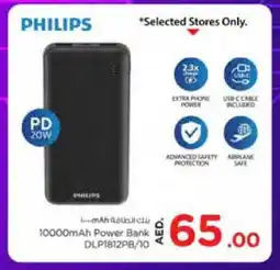 Nesto PHILIPS Cables offer