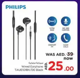 Nesto PHILIPS Earphone offer